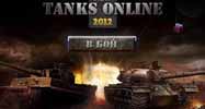 Игры боевые боевые танки