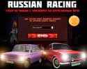 Russian racing гонки по улицам